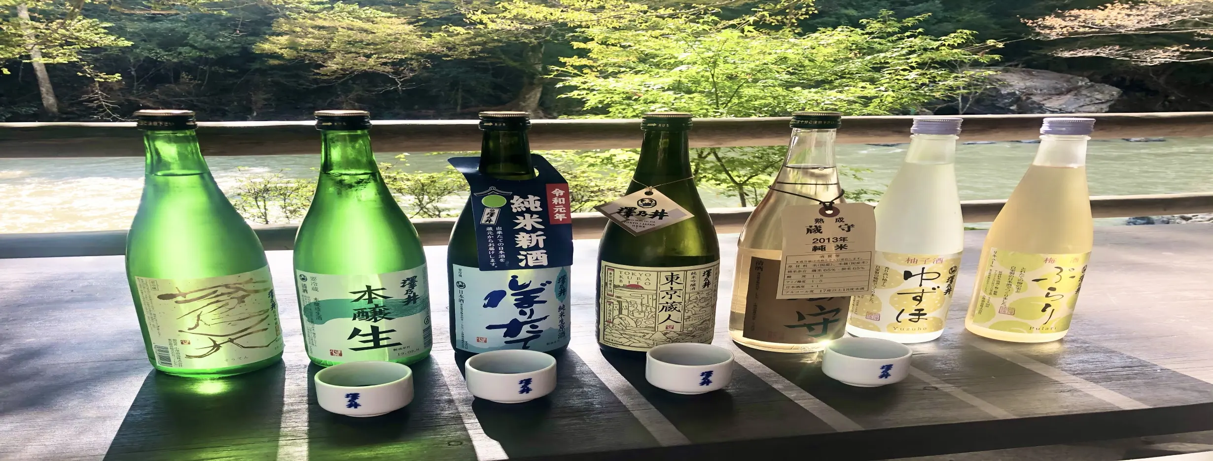Image for Sake Tasting